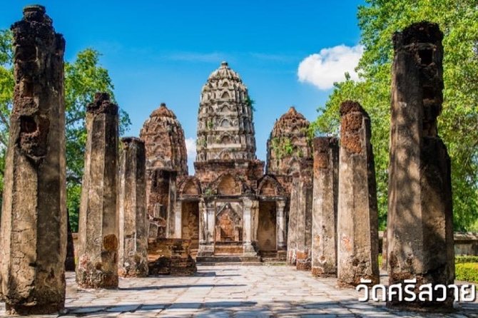 1 Day Sukhothai Historical Park from Chiang Mai Private Tour - Three focused hours inside Sukhothai Historical Park