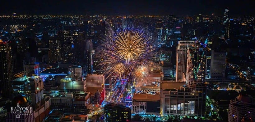 Bangkok: Baiyoke Sky Hotel Observatory Entry Ticket & Drink - Key points to know before you go