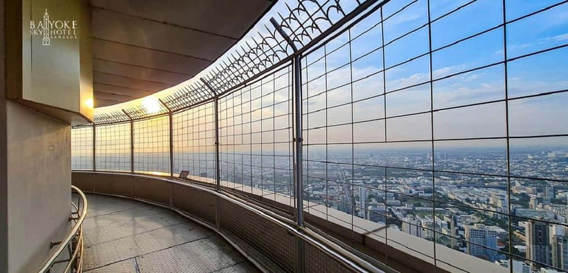 Bangkok: Baiyoke Sky Hotel Observatory Entry Ticket & Drink - Starting on the 77th-floor Observation Deck