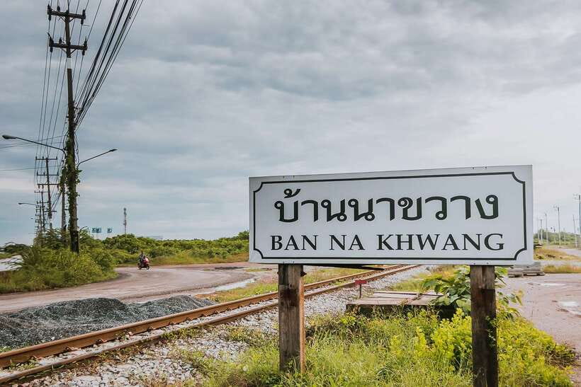 Bangkok: Damnoen Saduak Market and Maeklong Railway Market - Reaching Damnoen Saduak by boat