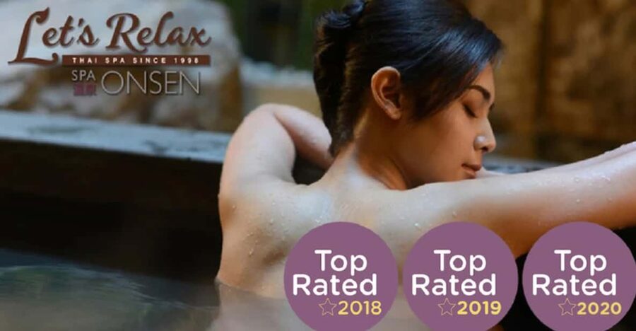 Bangkok: Let's Relax Onsen Thonglor E-Voucher - What the onsen experience is like