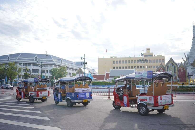 Bangkok: Tuk Tuk Day Pass App & Boat Chao Phraya River - How the MuvMi app works in real life