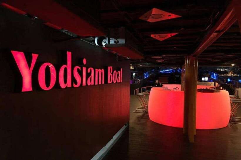 Bangkok: Yodsiam Sightseeing Cruise Snacks & Unlimited Beer - Getting to Asiatique without a last-minute panic