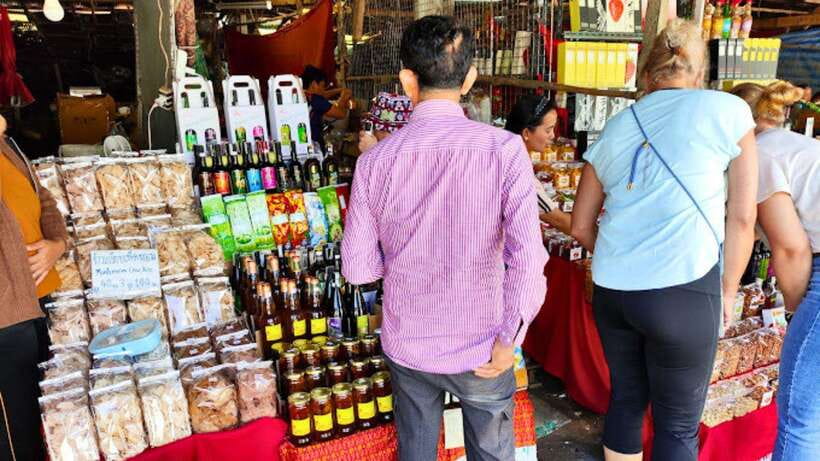 Chiang Mai:Doi Inthanon National Park & Hike at Kew Mae Pan - Coffee in Ban Mae Klang Luang