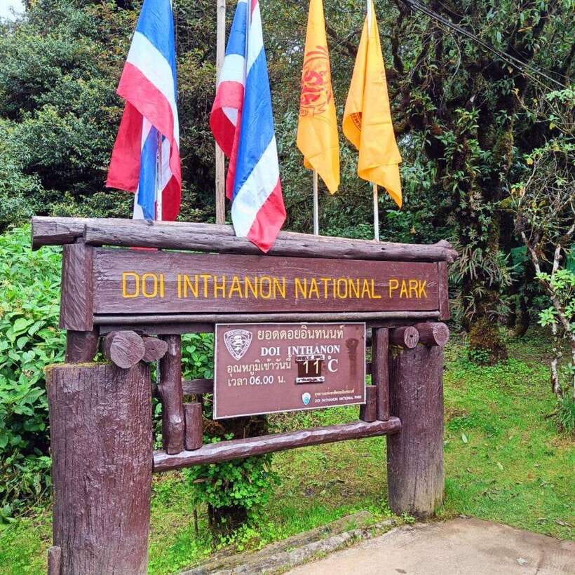 Chiang Mai: Doi Inthanon National Park & Waterfall Day Tour - Wachirathan Waterfall is the dramatic finish