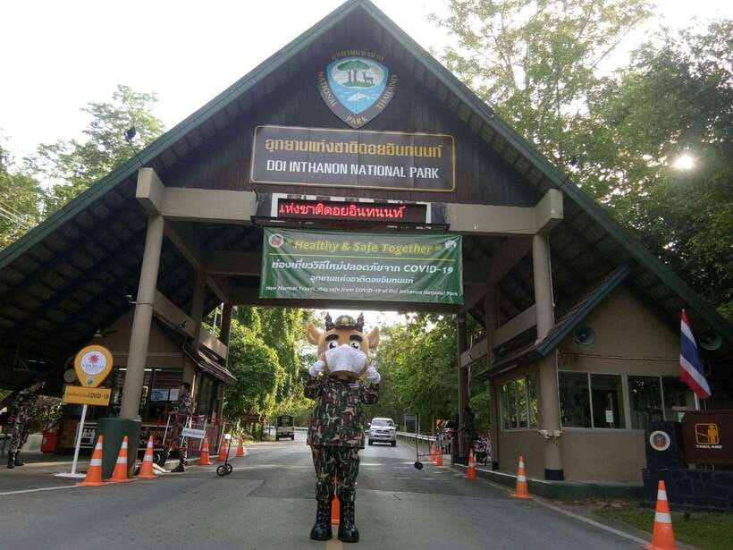 Chiang Mai: Doi Inthanon Park Tour & Kew Mae Pan Trail Hike - FAQ