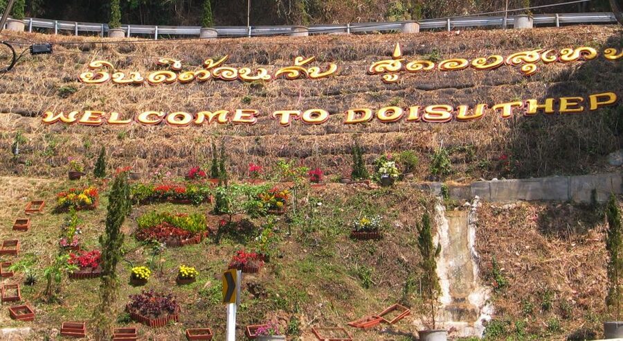 Chiang Mai: Doi Suthep National Park Leisure Hiking & Biking - Walking near a Hmong village