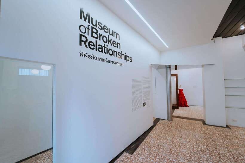 Chiang Mai: Museum of Broken Relationships Entry Ticket - Entering the Yong Chiang Building