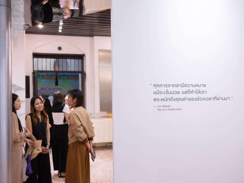 Chiang Mai: Museum of Broken Relationships Entry Ticket - How the self-guided visit works