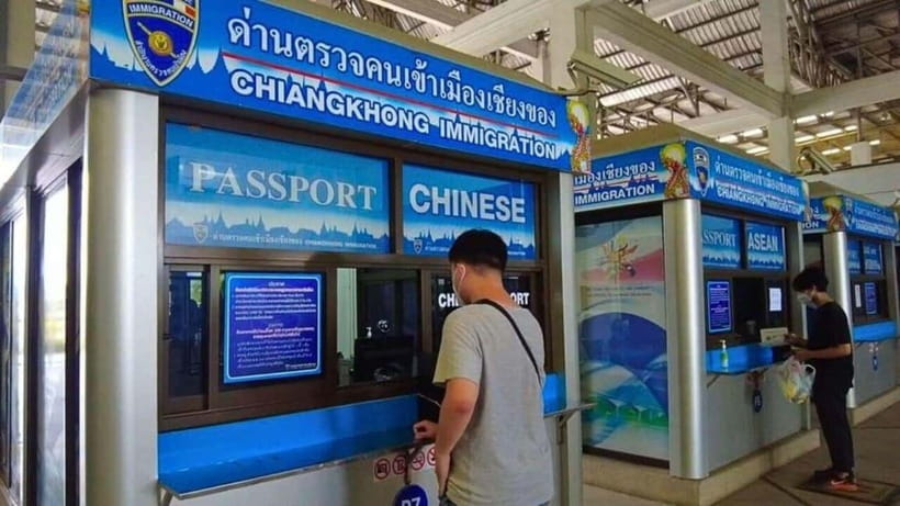 Chiang Rai:3D2N Transfer to Luang Prabang by Slow Boat - Pakbeng: one night you must arrange yourself