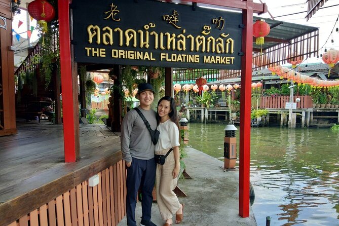 Floating & Railway Markets and Erawan Waterfall [Optional Luxury] - A motorboat through Damnoen Saduak