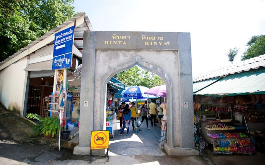 Koh Samui: Half-Day Highlights Tour with Hotel Transfers - Grandfather and Grandmother Rocks add a touch of island oddity