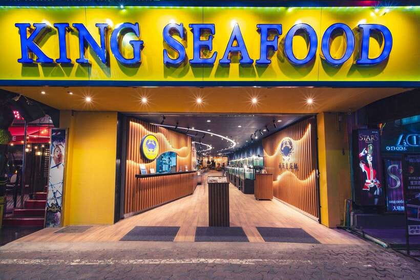 Pattaya: King Seafood Buffet Package - Who will enjoy this package most