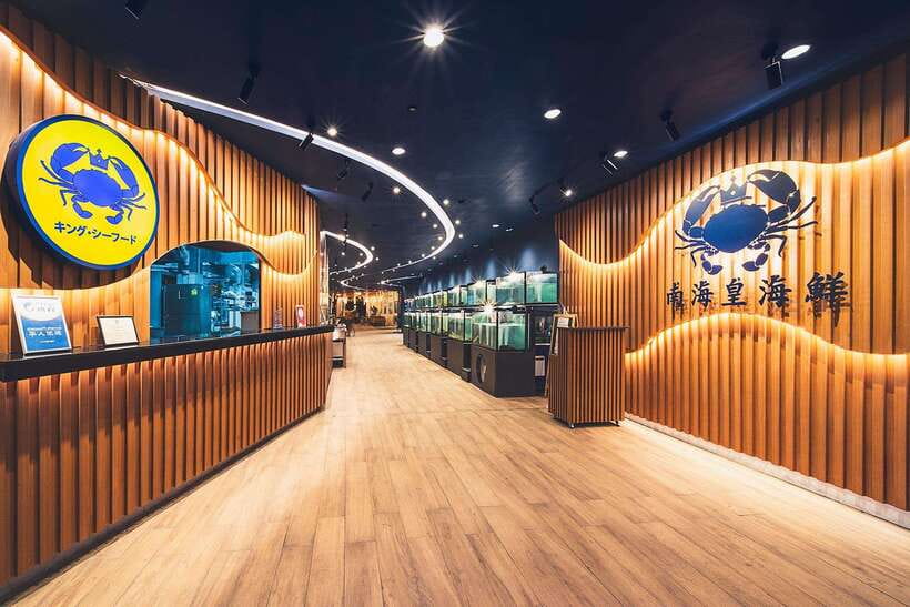 Pattaya: King Seafood Buffet Package - My verdict on the value
