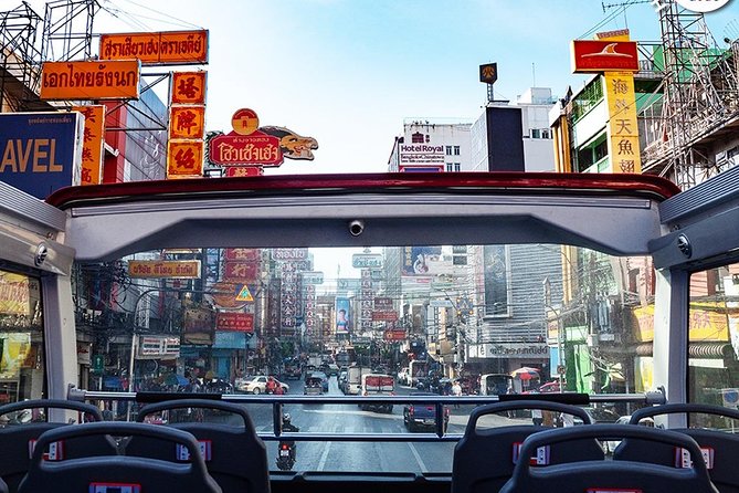The Best Bangkok Hop-On Hop-Off Bus Tour - Start at Siam Paragon, but find the gate first